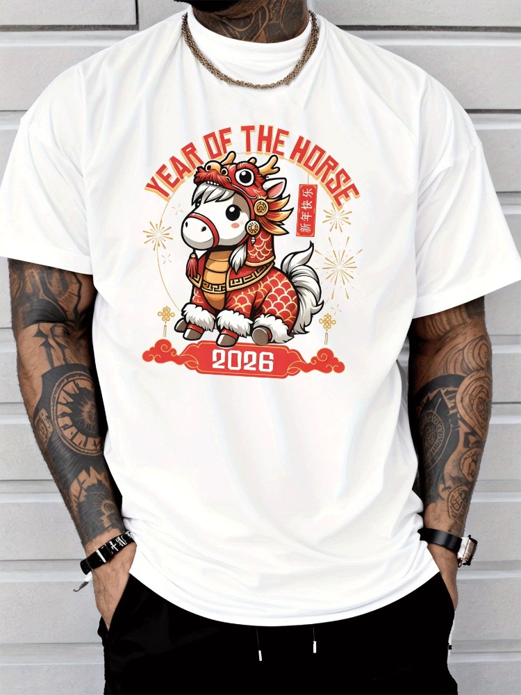 Street Fashion In Chinese - Kaos Pria Musim Panas 2026 Tahun