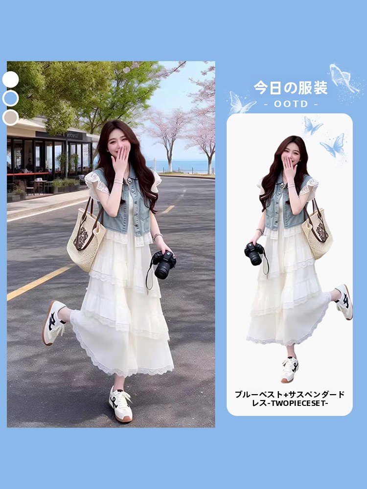 Street Fashion Vest - Setelan Dua Potong Rompi Denim Berhias