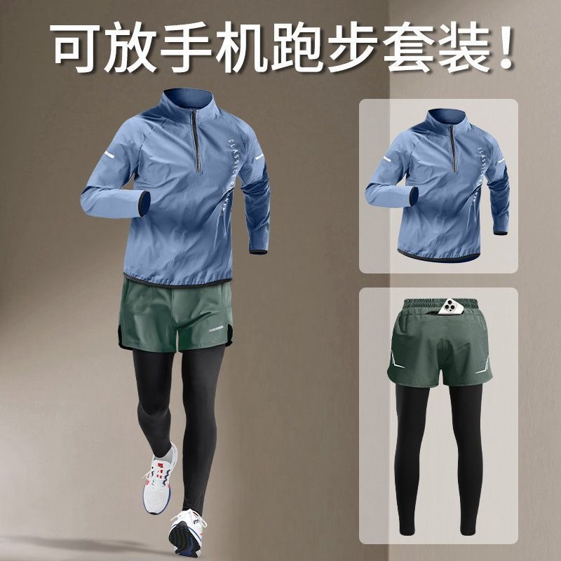 Setelan Lari Pria untuk Gym, B - Running Pant Jogger ulasan dan harga